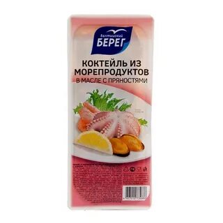Морепродукты берег