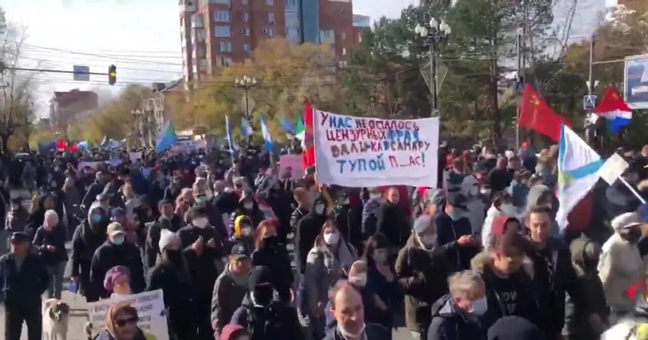 Митинги в поддержку Фургала. Хабаровский край митинг в поддержку Фургала. Митинги в Хабаровске в поддержку Фургала. Митинги в поддержку Хабаровска в СПБ. Народ выходит на улицу