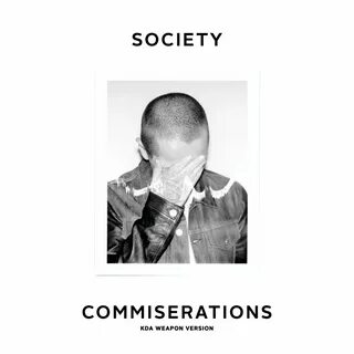 Society музыка