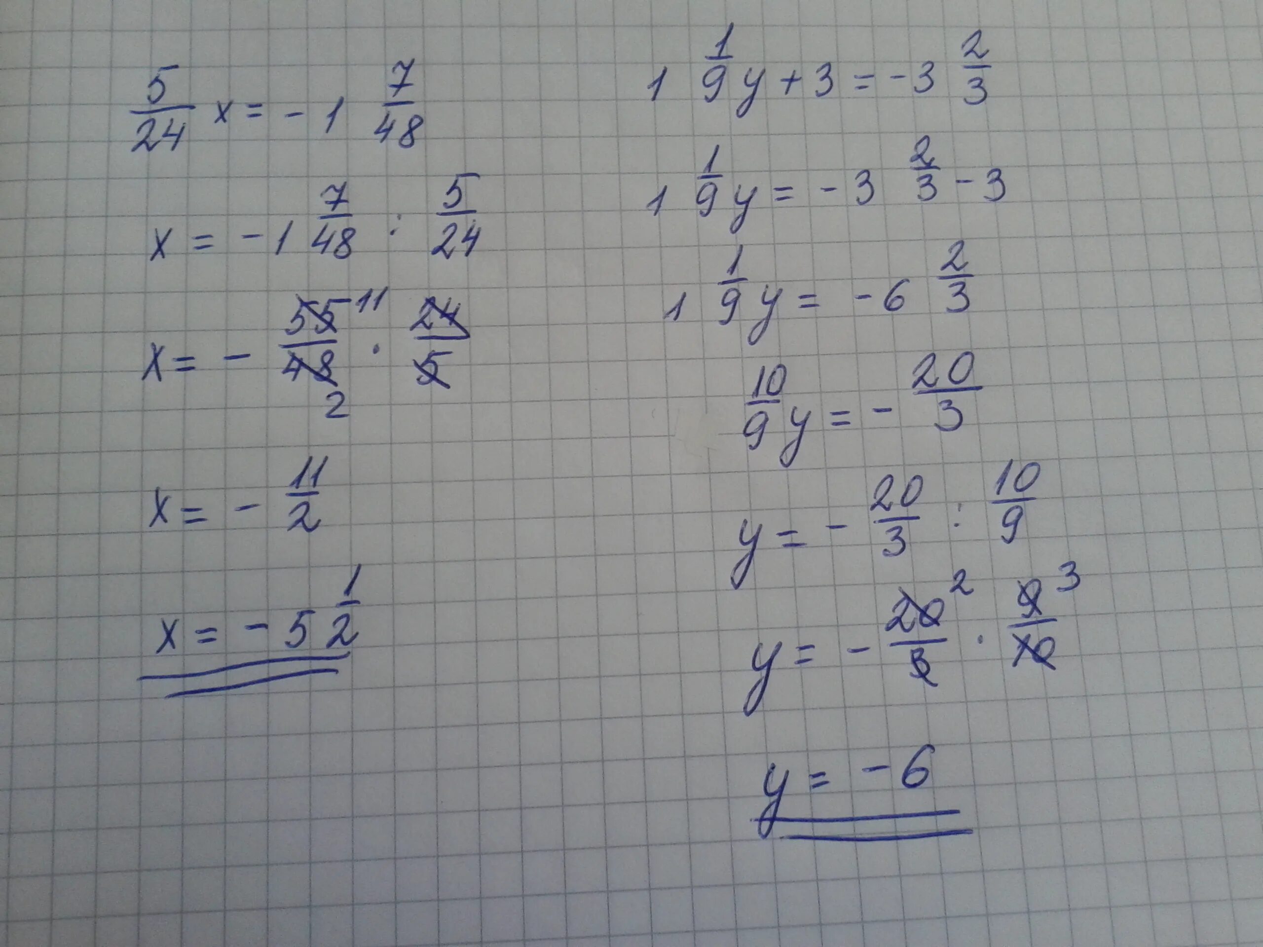 (1 Целая 2/9+ 1 целая 1/3 ) * (2-1 целая 25/42 ). 2целых 1/3(x-1целая1/6)=1целая5/8. 1 Целая 3\10 -(4 - 2 целые 1\3) : 1 целая 3\7 +1\5 =. 2/3 = 1 Целая 2/3.