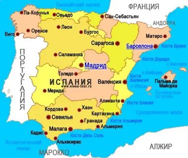 Побережья испании названия