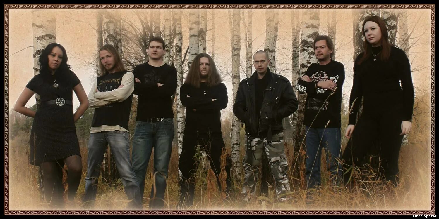 Веди групп туроператор. Веди групп. Веди групп логотип. Веди групп туроператор. Велись групп.