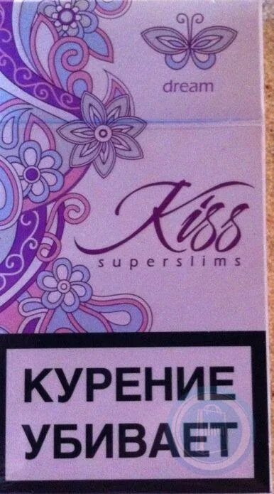 Kiss a dream. Kiss a dream. Кис сиреневые сигареты. Kiss a dream. Kiss a dream.