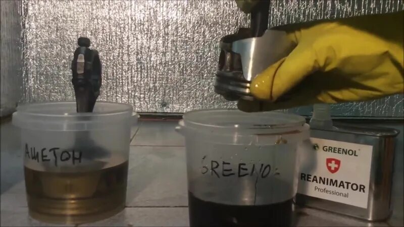 Керосин сольвент раскоксовка двигателя. Смесь керосина и ацетона для раскоксовки поршневых колец. Раскоксовка титан 200мл. Раскоксовка двигателя greenol. Экспресс раскоксовка двигателя 1.