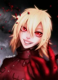 Серас