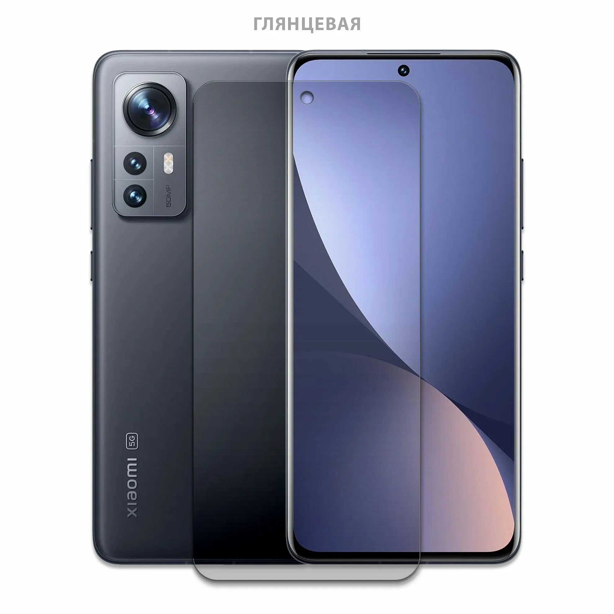 Смартфон xiaomi redmi note 12 отзывы. Xiaomi 12 Pro. Xiaomi 12x. Xiaomi 12x 8/256gb. Xiaomi 12x 128gb.