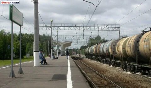 Домодедово станция электрички ленинская
