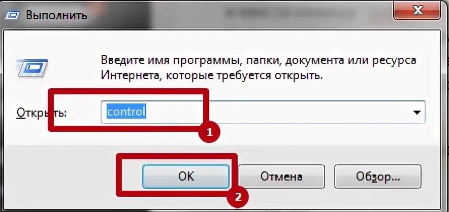 Сам которые откроет сам