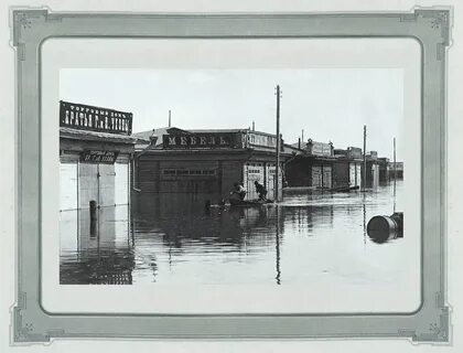 Наводнение в кургане 1994