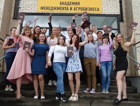 Пф рмат псков. Российская менеджмент академия. Академия менеджмента и агробизнеса спбгау. Российская инженерная академия менеджмента и агробизнеса. Институт экономики и агробизнеса.