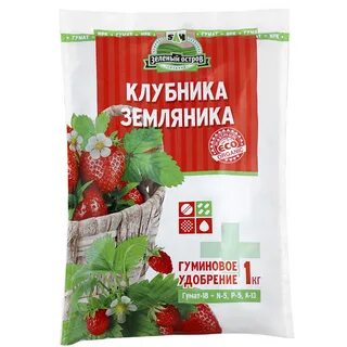 Земляничная 1