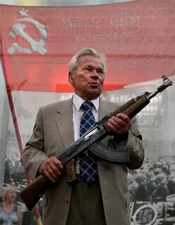 Первый автомат ак
