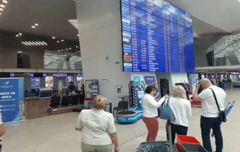 Аэропорт минск вылет