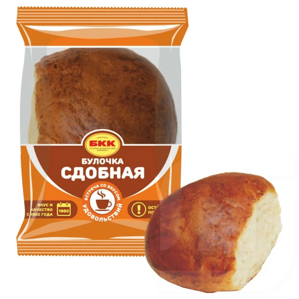 Состав булочки. Молочные булочки. Состав булочки. Булочка коломенское состав. Булочка сдобная состав.