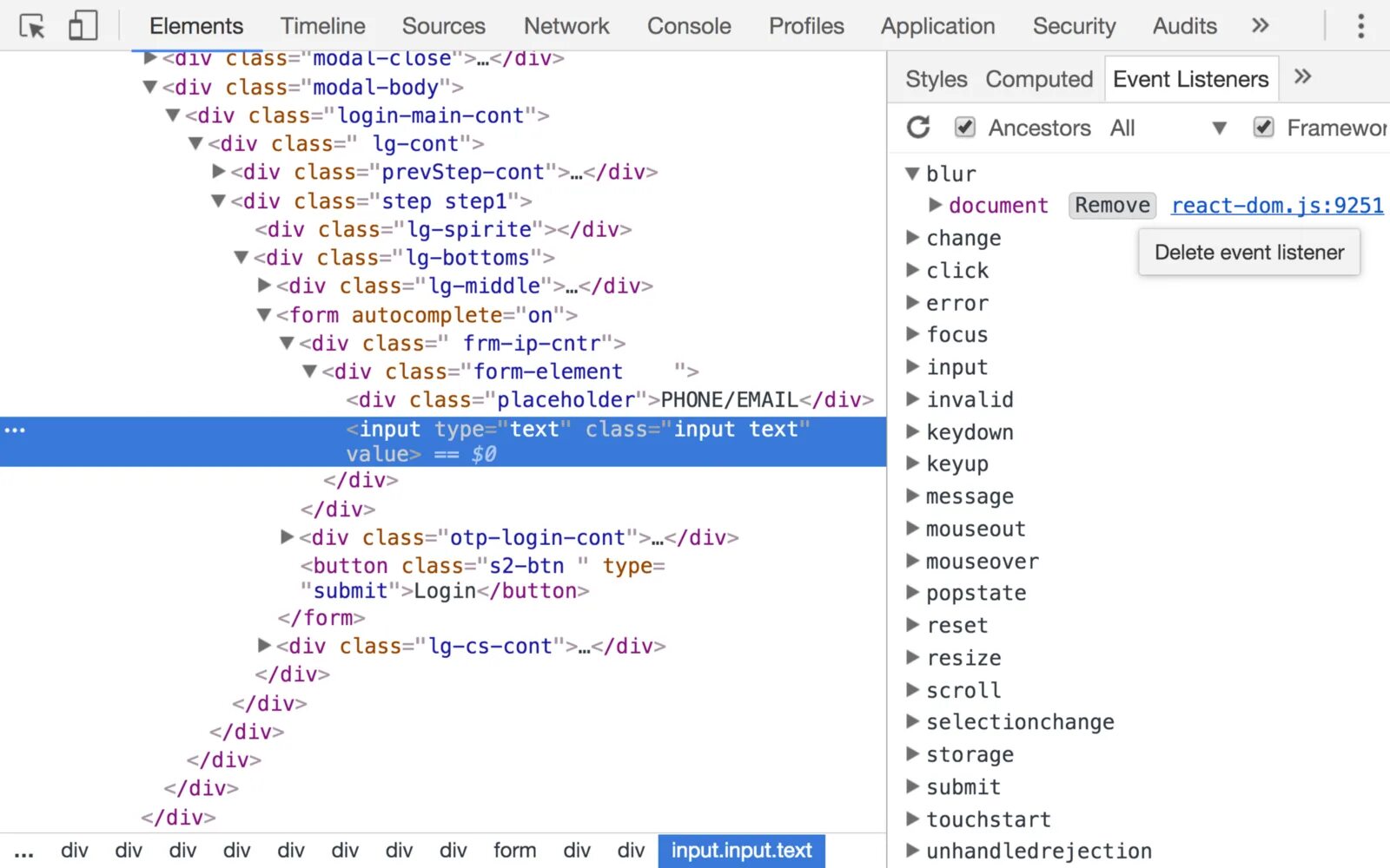 Javascript событие