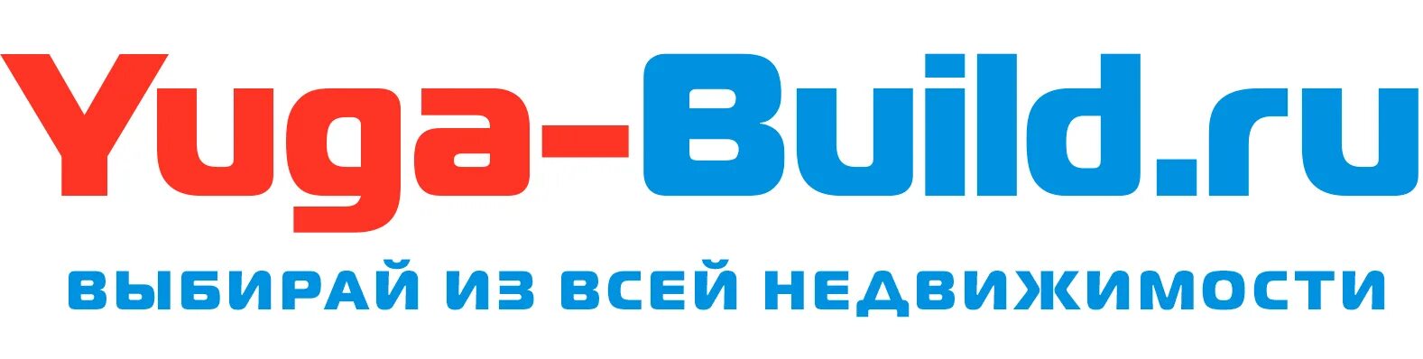 Служба занятости краснодар. Юга работа краснодар. Юг инструмент. Юга работа краснодар. Искра юга.