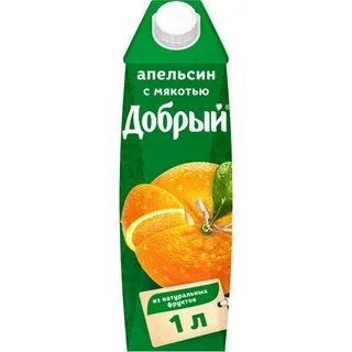 Добрый апельсин отзывы