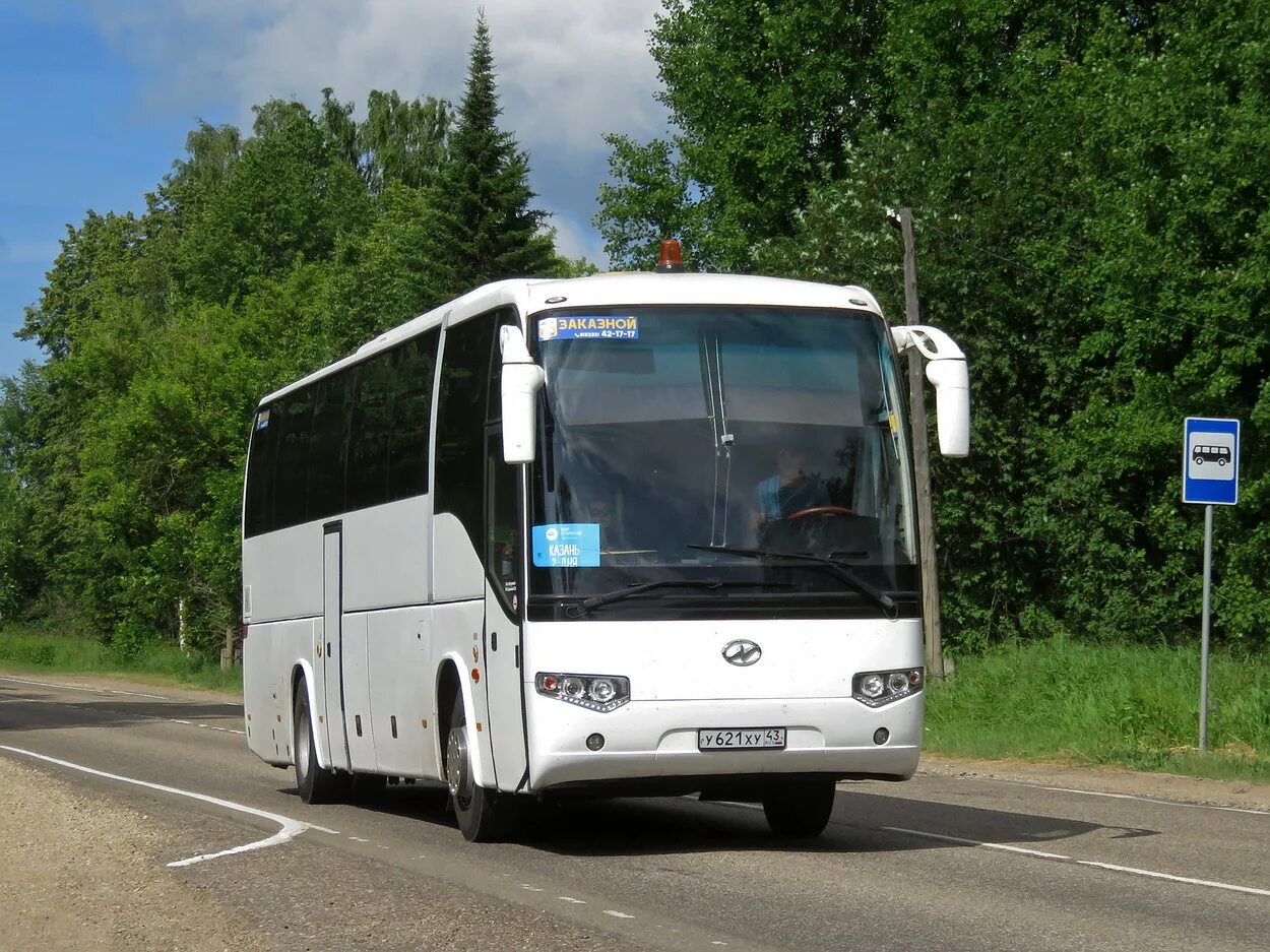 Кавз 4235-61. Автобус киров бетлица калужская область. Автобус киров бетлица калужская область. Лиаз 5256 калуга. 503 автобус.