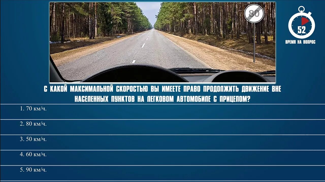5 3 5 м предназначенных