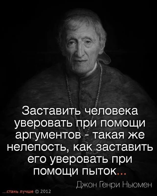 Мнимая нелепость таящая глубокий смысл имеет название