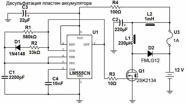 Восстановление автомобильного аккумулятора своими руками