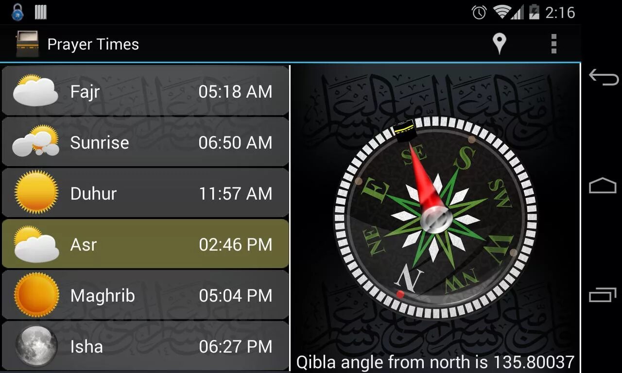 Prayer times. Islamic Prayer times. Praying time. Namaz. Время. Время молитвы свечи