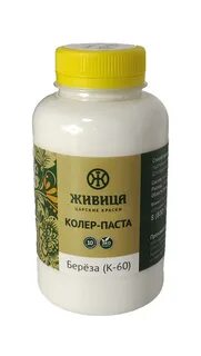 Царские краски