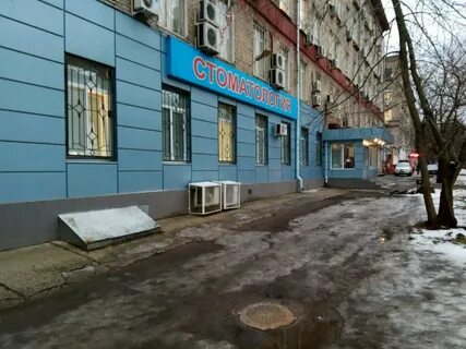 Парковая 9 номер телефона