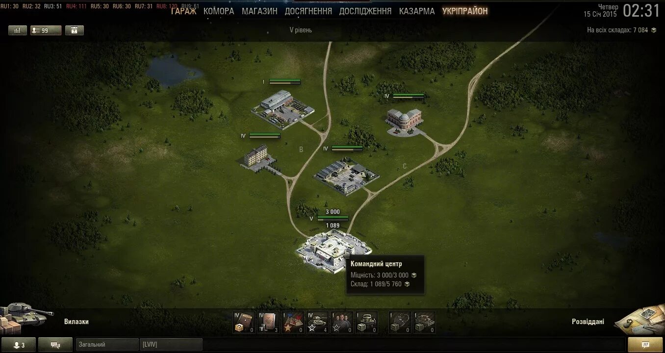 Поле сражения ворлд оф тенкс. Укрепрайон wot. Укрепрайон мир танков. Т 62 а wot blitz. Укрепрайон мир танков.