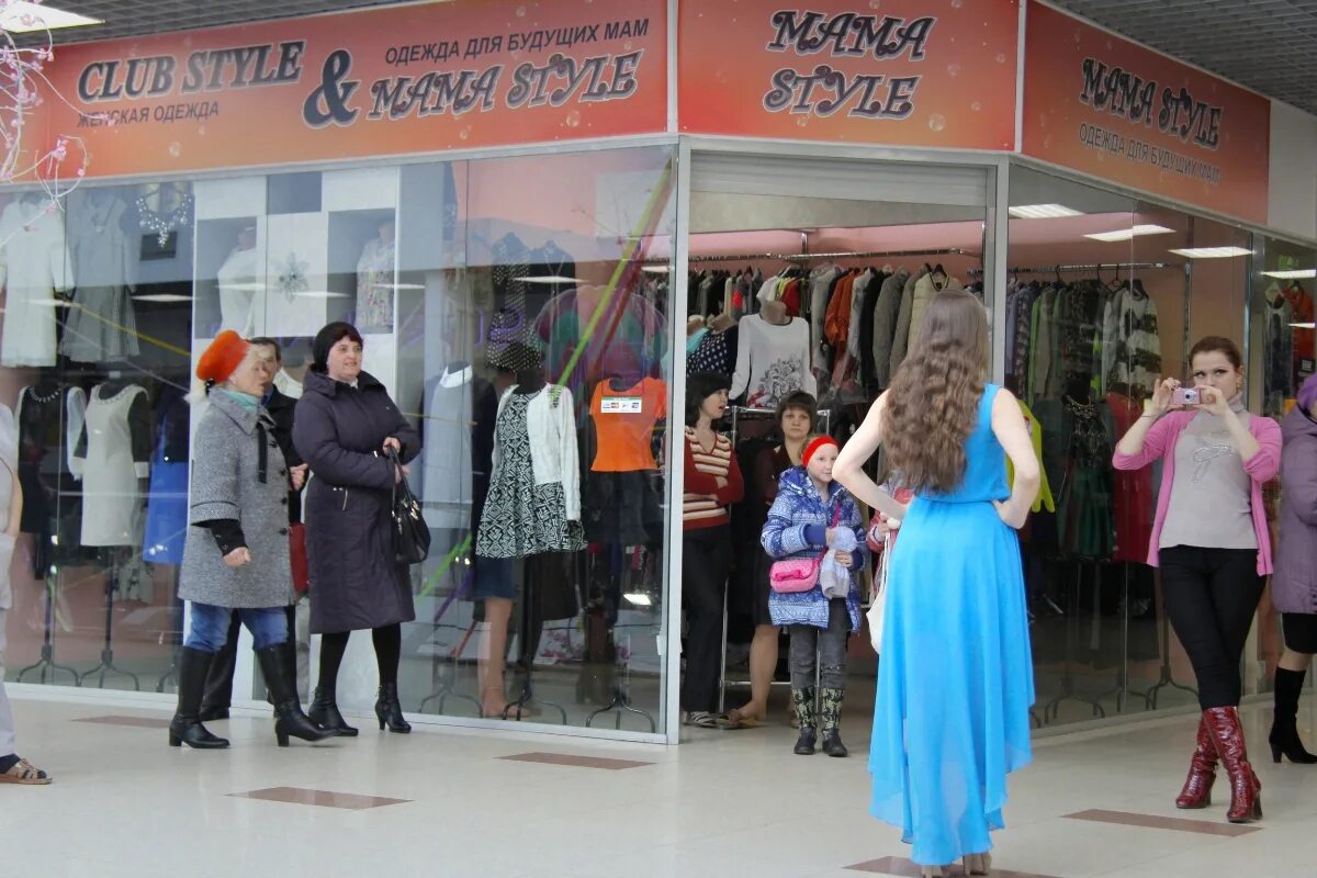 Европа детский центр губкин. Тц европа губкинский. Тц европа губкин магазины. Европа губкин работа. Губкинский торговый центр.