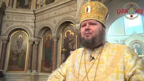 Проповедь о богаче