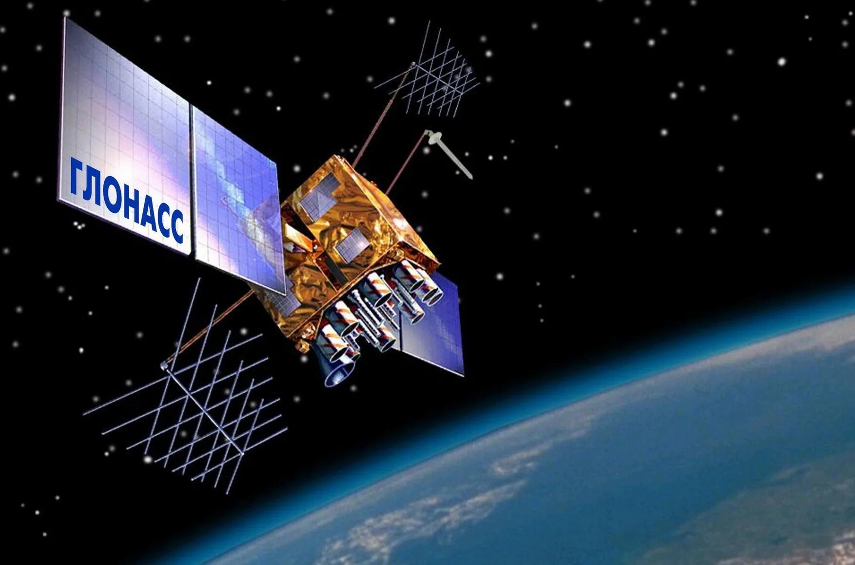 Глонасс 2. Запуск первого спутника «глонасс-к2». pod satellite.