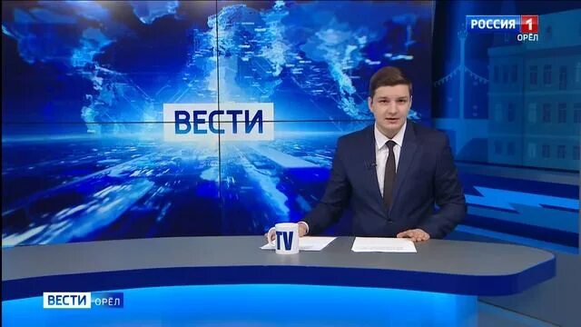 Ведущий сми. Программа вести орел. Ведущий вести орел. Программа вести орел. Программа вести орел.