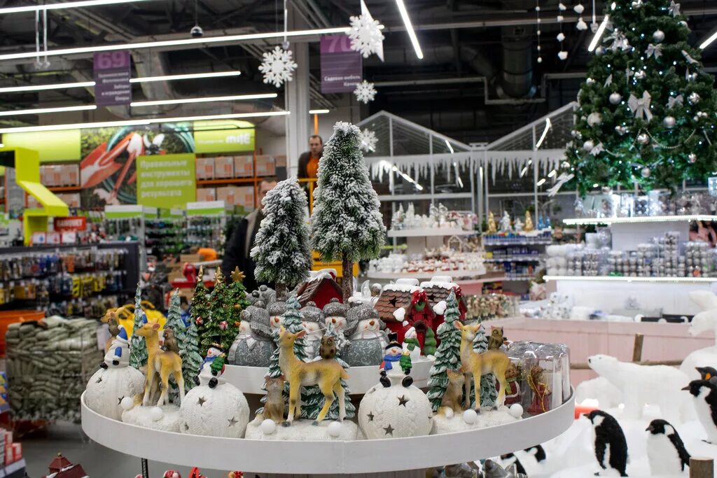 миле строительный гипермаркет минск. строительный гипермаркет mile. миле строительный гипермаркет минск. магазин милли. миле строительный гипермаркет минск.