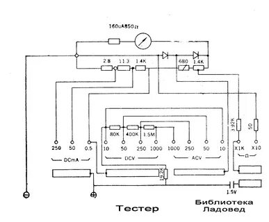 1000 электрических схем