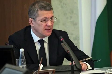 Хабиров радий фаритович сегодня