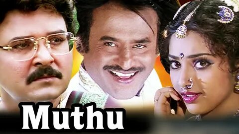 Muthu (1995) Full Tamil Movie Rajinikanth, Meena, Sarath Babu - YouTube.