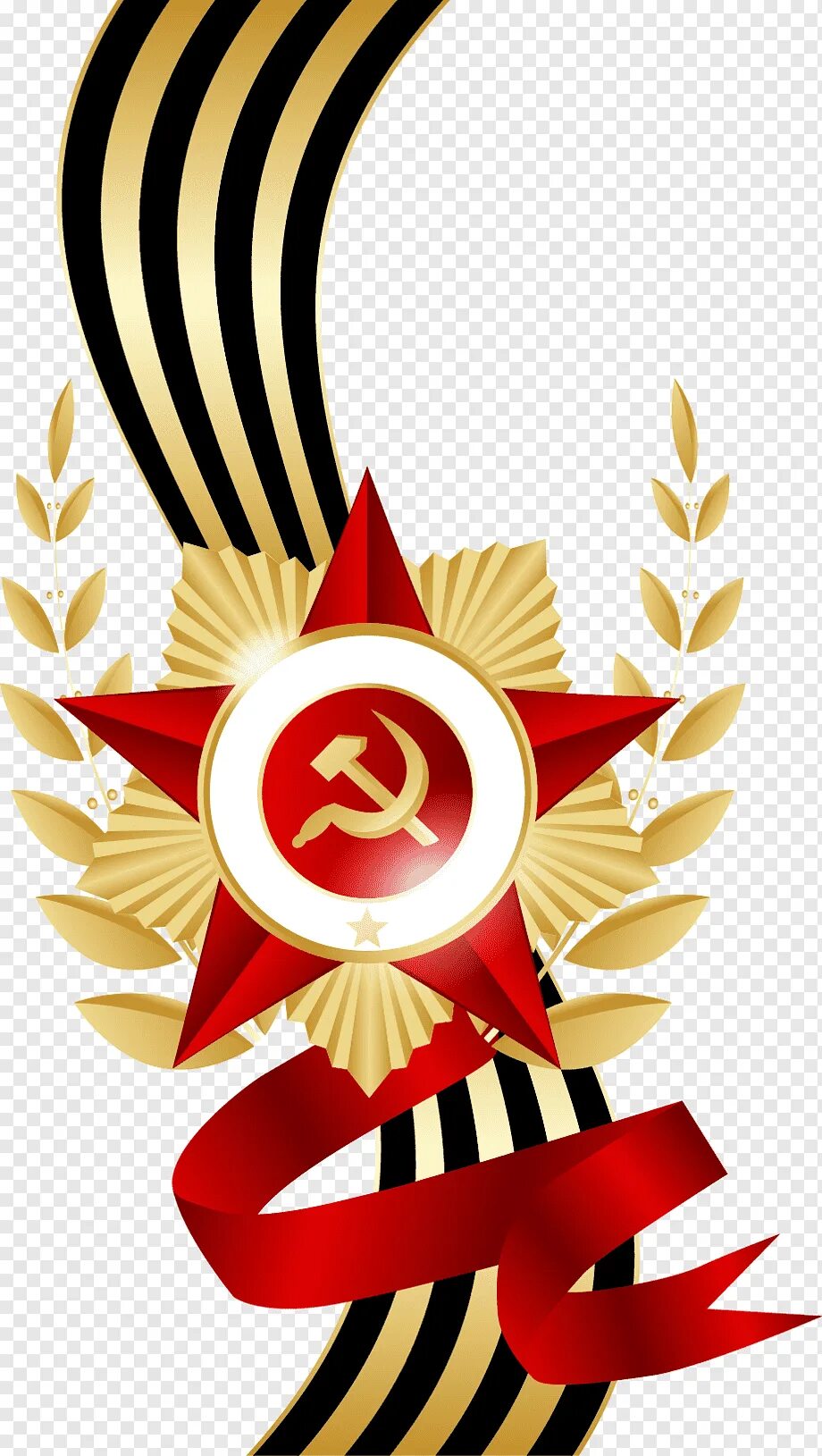Символы победы в великой отечественной. Великая отечественная война георгиевская лента. орден отечественной войны с георгиевской лентой. с днем победы. символ победы.