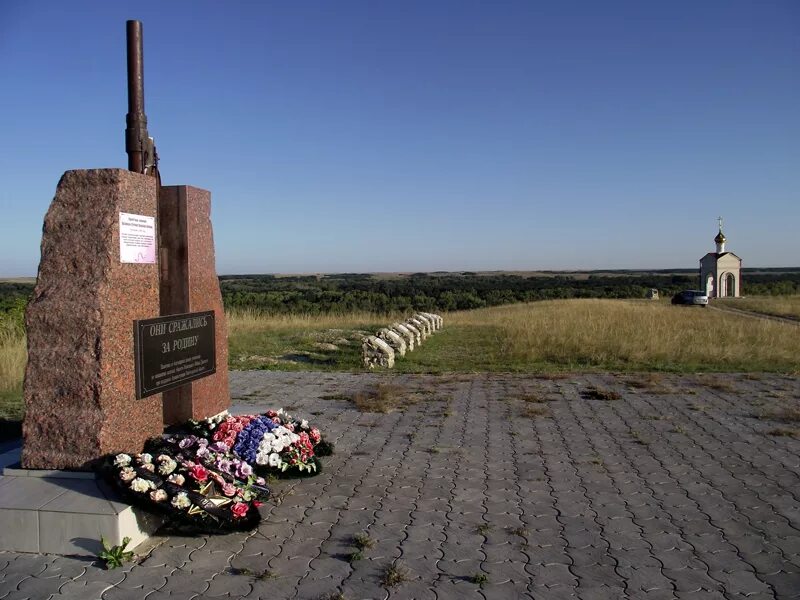 Погода хуторе веселом волгоградской области. Шукшинский утёс Клетский район. Станица Клетская Шукшинский Утес. Мелоклетский Хутор Волгоградская область. Станица Клетская Волгоградской области.