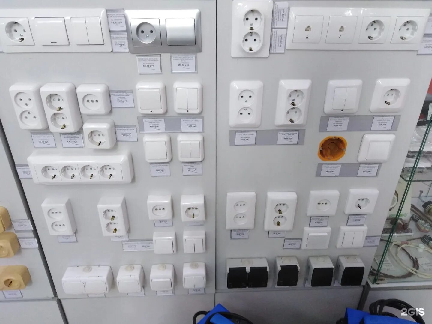 электротовары в барнауле. абк-энерго барнаул. электротовары барнаул. магазин электротоваров. магазин электрики в барнауле.