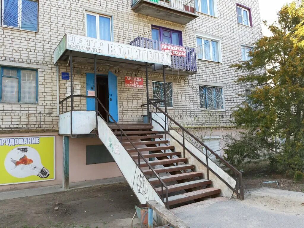 Михайловка ул энгельса. Михайловка энгельса 24. улица энгельса михайловка волгоградской области. энгельса 24 чебоксары. энгельса 24 челябинск.