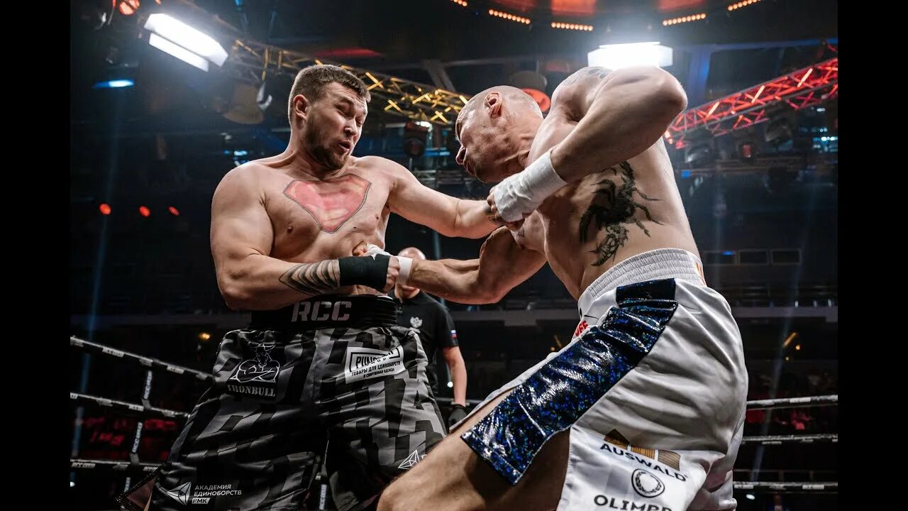 Бой в прямом. Шорты rcc mma. бойцы мма россии. rcc hard.