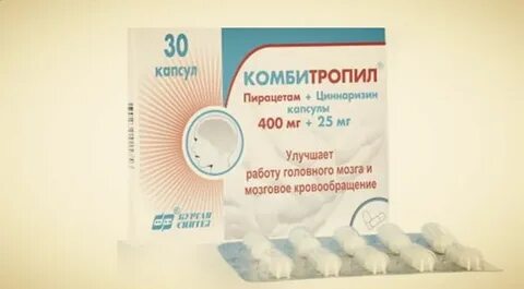 Пирацезин аналоги
