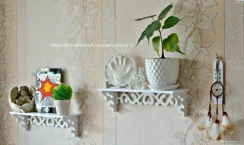 Фикс прайс настенные