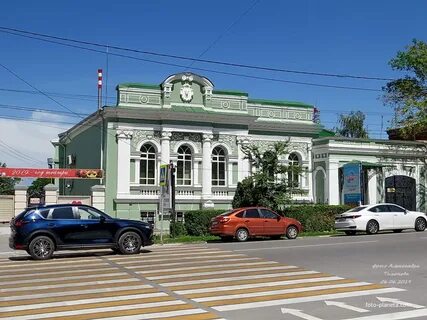 Г таганрог время