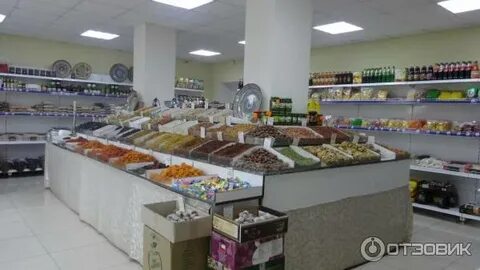 Магазин сух