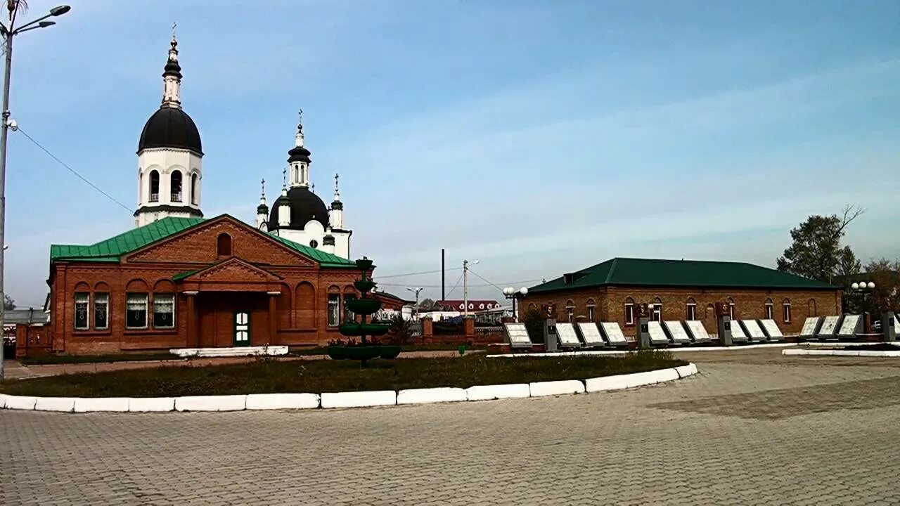 Где город канск. Г Канск Красноярский край. Достопримечательности города Канска Красноярского края. Памятники города Канска. Г Канск достопримечательности.