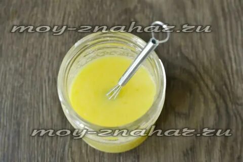 Мазь яйцо масло