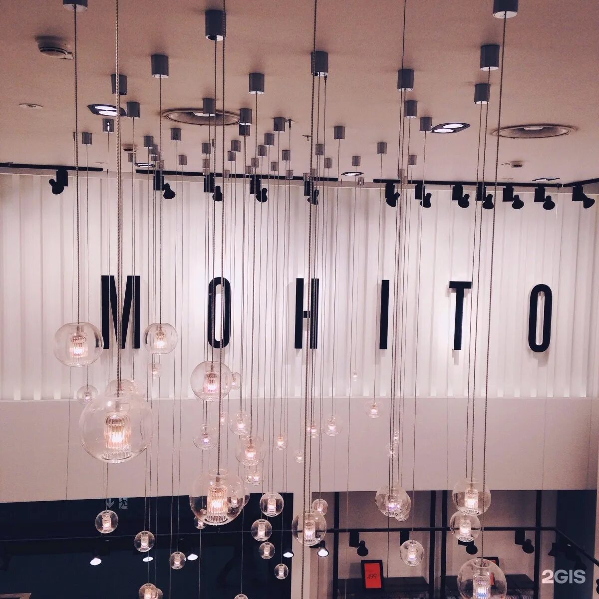 бутик одежды женскийофисс. магазин одежды. магазин модно новокузнецк металлургов. отдел одежды.