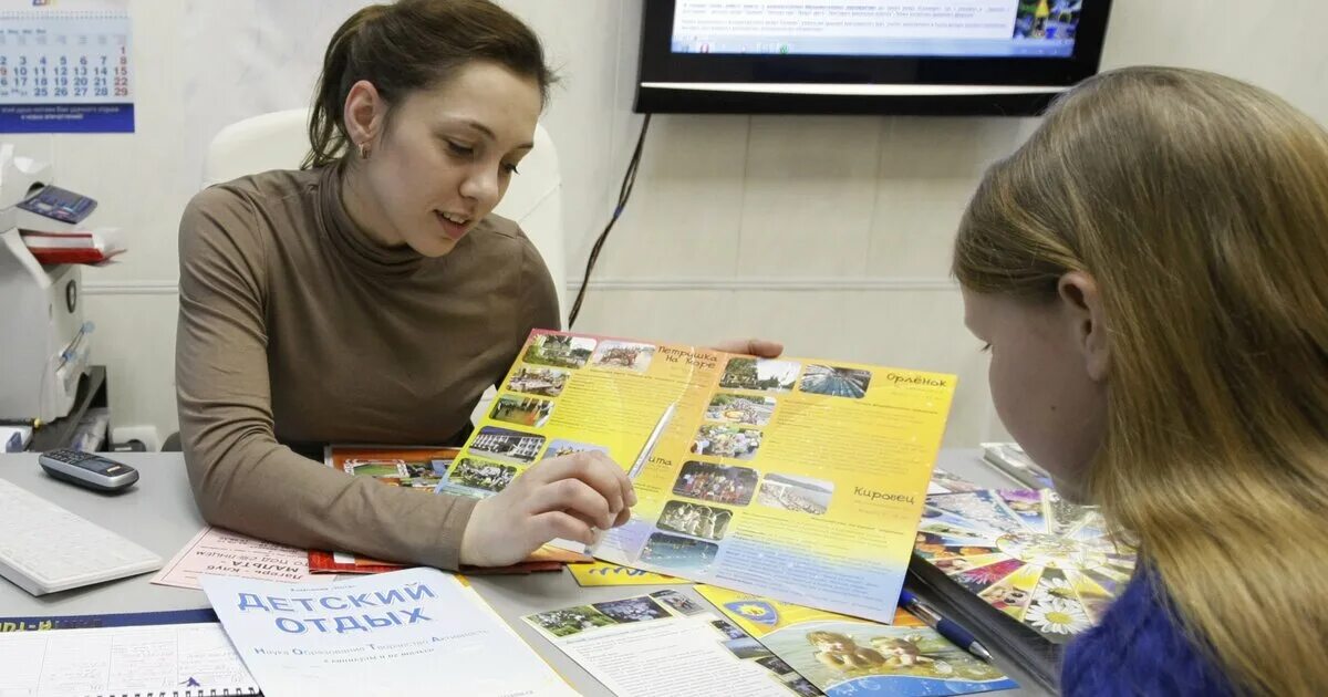Туроператоры отказ. Платная консультация в турагентстве. личные продажи тура. турфирма отказ. анонс специальность туризм.